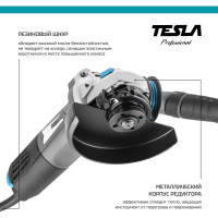 Угловая шлифмашина TESLA TAG780 623037