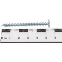 Саморез Госкреп ШСММ прессшайба, 4,2х57 30 шт 1-0015750