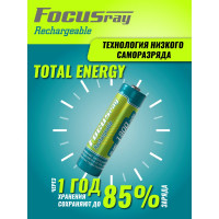 Аккумулятор Focusray 1900 mAH AA 626034