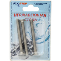 Винт FIXATOP потай. голов., крест. шлиц М6х60 H нерж. сталь A2, DIN 965, блистер, 3 шт 00000090002