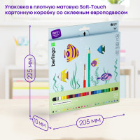 Акварельные карандаши BERLINGO SuperSoft. Рыбки, 24 цвета+кисть, трехгранные, заточенные SSA1724