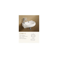 Раковина подвесная WeltWasser WW AISBACH 5011L 430х290х140 10000003874