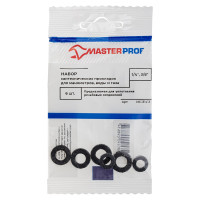 Набор сантехнических прокладок MasterProf 1/4" и 3/8" для манометров, для воды и газа 6 шт. ИС.131413