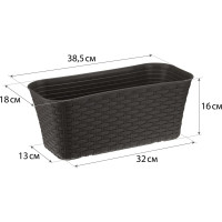 Балконный ящик IDEA РОТАНГ 400 Бежевый ротанг М 3225