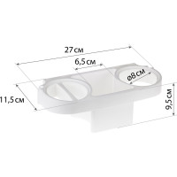 Полка для фена IDEA белый М 2227