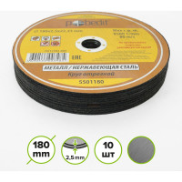 Круг отрезной по металлу 180х2.5х22.23 мм Pobedit 5501180