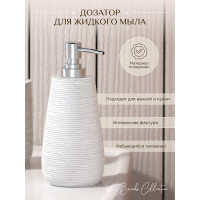 Дозатор для жидкого мыла FORA настольный BRICKS WHITE FOR-BRK021W