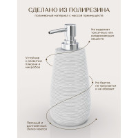 Дозатор для жидкого мыла FORA настольный BRICKS WHITE FOR-BRK021W