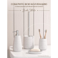 Настольная мыльница FORA BRICKS WHITE FOR-BRK036W