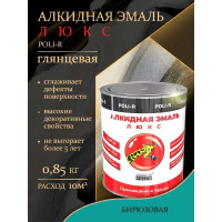 Эмаль Poli-R 6136 (бирюза; 0.85 кг) 20045