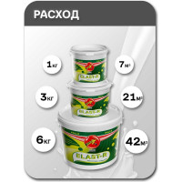 Эластичное покрытие Poli-R Elast-R (черный RAL 9005; 3 кг) 20022