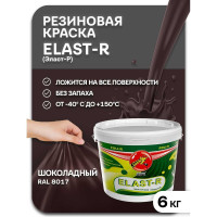 Эластичное покрытие Poli-R Elast-R (шоколадный; 6 кг) 15838
