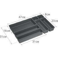 Лотки IDEA Набор №3 белый М 1619