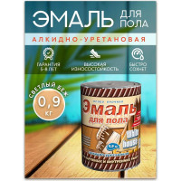 Алкидно-уретановая эмаль White House для пола (светлый бежевый; 0.9 кг) 15322