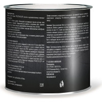 Масло для террас ПРОСТОКОЛОР графит 2,2 л 95326