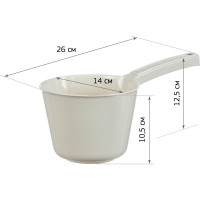 Ковш IDEA 1л Аквамарин М 1215