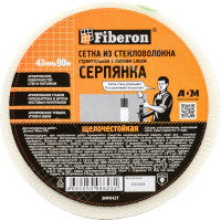 Серпянка Fiberon стекловолокно, 43 мм x 90 м, 124938