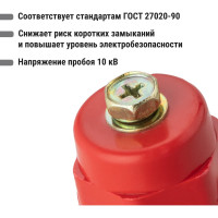 Изолятор TDM ELECTRIC SM35 силовой H35xD32xM8мм с болтом SQ0807-0009