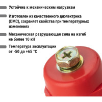 Изолятор TDM ELECTRIC SM35 силовой H35xD32xM8мм с болтом SQ0807-0009