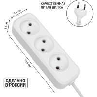 Удлинитель сетевой TDM ELECTRIC 3 розетки, 3 метра, без заземления, ШВВП 2х0,75 мм2 6А 250В SQ1303-1201