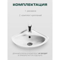 Умывальник Santek "Ирис-36" угловой 1/отв 00025777 1WH110514