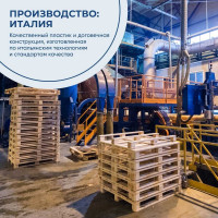 Мусорное ведро Kimberly-Clark Aquarius пластик, упаковка 2 шт, белый, средний 6993