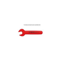 Набор инструментов 1000 V в чемодане KNIPEXKN-989912