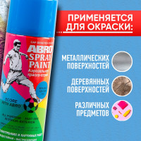 Краска-спрей ABRO MASTERS № 35 синяя, 400 мл, 1 шт. SP-035