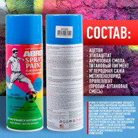 Краска-спрей ABRO MASTERS № 35 синяя, 400 мл, 1 шт. SP-035