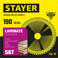 Пильный диск по ламинату STAYER Laminate 190x30/20 мм, 56T, аккуратный рез 3684-190-30-56_z01