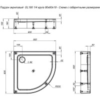 Душевой поддон Aquanet GL180 80x80 00265569