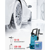 Автошампунь для бесконтактной мойки 5 л KERRY KR-306