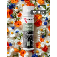 Полироль-очиститель пластика салона KERRY с матовым эффектом, луговая свежесть KR-905-7