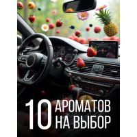 Полироль-очиститель пластика салона KERRY лимон, с матовым эффектом KR-905-1