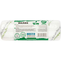 Валик MASTER COLOR ядро 47 мм, микрофибра PRO, ворс 9 мм, под 8 мм ручку, 180 мм 30-0838
