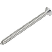 Саморез КРЕП-КОМП потай нержавейка PH DIN 7982 А2, универсал 5,5х70 200 шт. спн5570