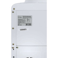 Раздатчик воды ECOTRONIC V14-LWD XS ETK12338/