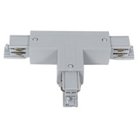 Т-образный соединитель для шинопроводов Uniel трехфазный SILVER 1 POLYBAG UBX-A31 9752
