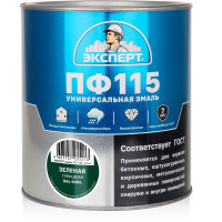 Эмаль Эксперт ПФ-115 глянцевая, зеленая, RAL 6005 2,7кг 34082