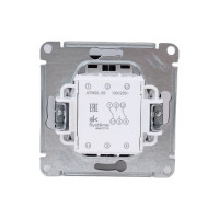 Переключатель Systeme Electric AtlasDesign Изумруд 2-клавишный сх.6, 10АХ, механизм SE ATN000865