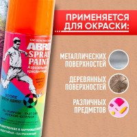 Краска-спрей ABRO ФК № 65 оранжевая, 400 мл, 1 шт. SP-065