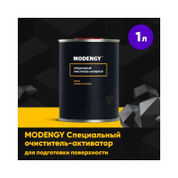 Специальный очиститель-активатор MODENGY 1 л 0096568
