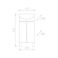 Тумба Onika Азов 40 напольная, белая (ум. Азов 40) 104001