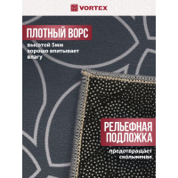 Влаговпитывающий коврик VORTEX Velur Лепестки 90x90 см 24338