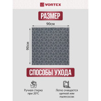 Влаговпитывающий коврик VORTEX Velur Лепестки 90x90 см 24338