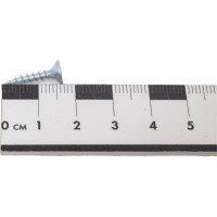 Универсальный саморез КВАДРА 3.5x16 белый, потайная голова, цинк, кор. 200 шт. 353016070200