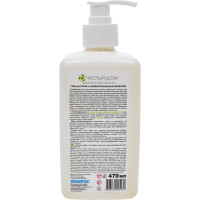 Универсальный гель для кухни CLEAN HOME 470 мл 492