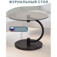 Журнальный стол Мебелик Дуэт 13Н черный, венге, тонированный 00 7332