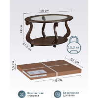 Журнальный стол Мебелик Овация С на колесах, темно-коричневый 00 6755