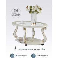 Журнальный стол Мебелик Овация С на колесах, темно-коричневый 00 6755